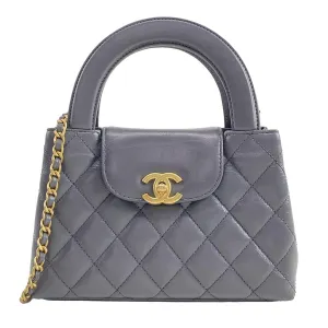 Chanel Mini Shopping Kelly Grey Bag
